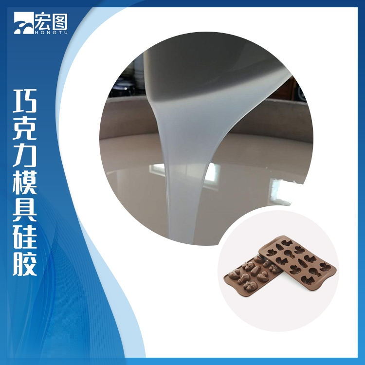 Chocolate mold silicone