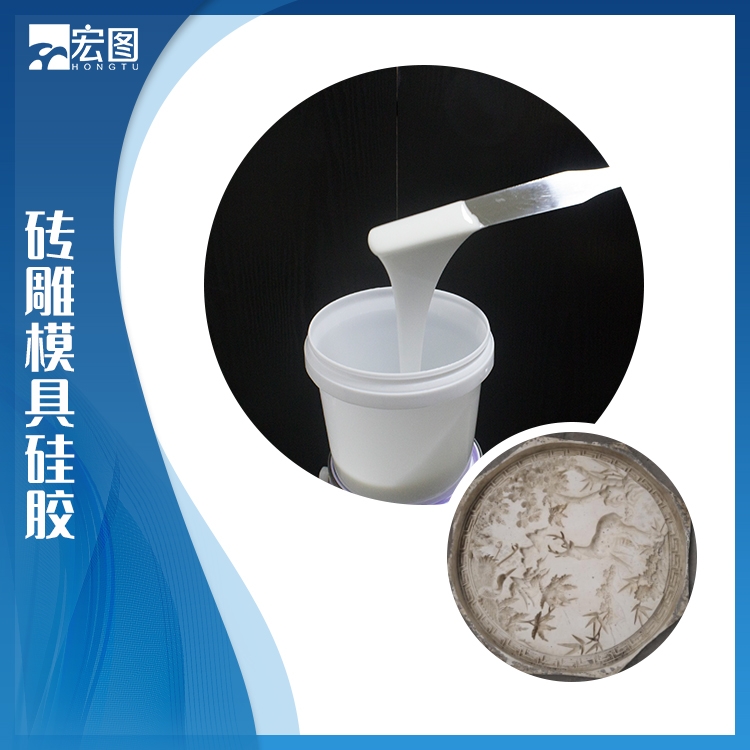 Brick carving mold silicone